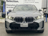【キドニーグリル】BMWは約90年もの間、ほぼ全ての車両にひと目でBMWだと分かるこの特徴的なフロントグリルが備えられ、デザイン・アイコンとして親しまれてきました。