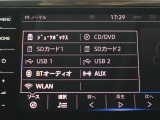 Bluetooth機能で好きな音楽が聴けるのでロングドライブの楽しさが広がります!