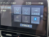 Bluetooth接続をはじめ、多彩なメディアに対応したオーディオ機能。スマホの音楽再生やハンズフリー通話など、車内でお好みのエンターテインメントを楽しめます。