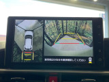 【パノラミックビューモニター】専用のカメラにより、上から見下ろしたような視点で360度クルマの周囲を確認することができます☆死角部分も確認しやすく、狭い場所での切り返しや駐車もスムーズに行えます。