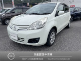 ☆ご覧頂き誠にありがとうございます。これから画像を観ていきながら、車の状態、アピールポイント等ご紹介させてもらいます☆