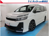 【ご案内】当社では販売後のアフターフォロー等の観点から近隣都県への販売に限らせて頂いております。業販及び転売目的の方への販売もお断りしております。