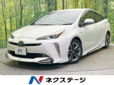 モデリスタエアロ 純正9型ディスプレイ バックカメラ セーフティセンス