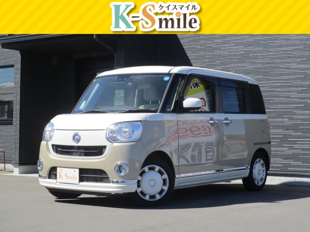 ムーヴキャンバス X メイクアップ リミテッド SAIII 4WD