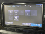 ◆【お問い合わせください】写真の内容に関してやおクルマ購入までの流れなどご不明点、ご質問等がございましたらお気軽にガリバー店舗までお問い合わせください。