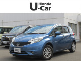 入荷しました。お問い合わせは011-861-7111☆ホンダカーズ札幌中央U-Select南郷は、<Honda認定中古車ディーラー>です。お客様のカーライフに「安心・信頼・満足」をお届けします。