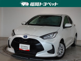 福岡県内お住まいの方に限らせていただきます。問い合わせ番号【8384027】