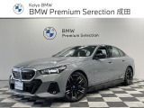 BMW i5 M60 xドライブ 4WD