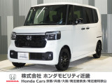令和7年式 当社デモカー この度は当店の車両をご覧いただきましてありがとうございます。当店の販売車両はそのほとんどが自社での下取り車とデモカー(試乗車)から構成され、安心してご購入いただけます。