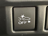 【アイサイトVer3】前方の車両等を検知し、衝突しそうな時は警報で注意を促し、ブレーキを踏む力をサポート。ブレーキを踏めなかった場合は衝突被害軽減ブレーキが作動、衝突回避をサポートします。