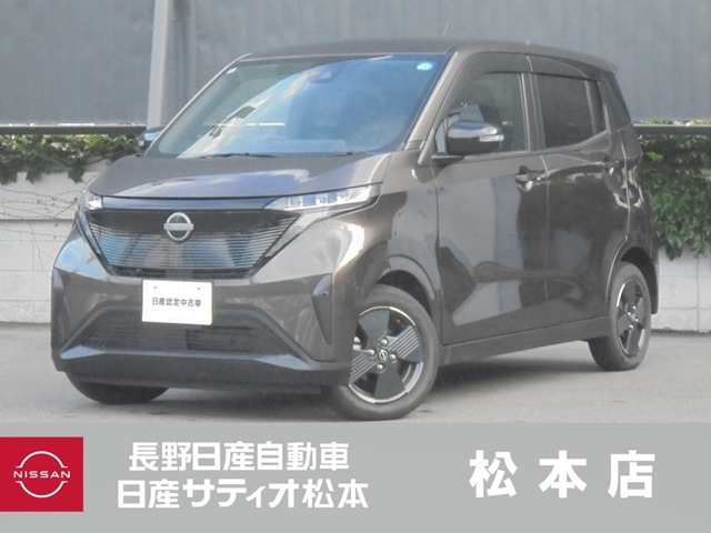 サクラ X 