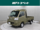 近隣府県への販売に限らせていただいております。