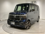 弊社は、車両本体価格に、整備代金が含まれております。納車時までにホンダの整備士がしっかりと点検整備をさせていただいておりますので、安心してお買い求めしていただけます。