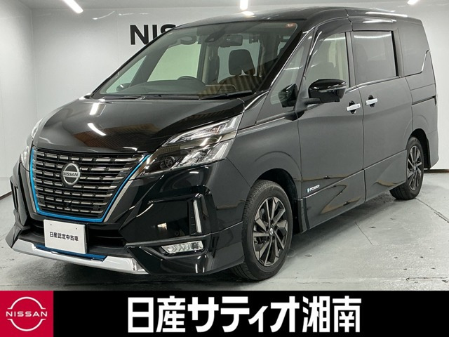 セレナ 1.2 e-POWER ハイウェイスターV アーバンクロム