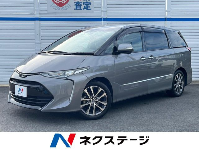 エスティマ 2.4 アエラス プレミアム