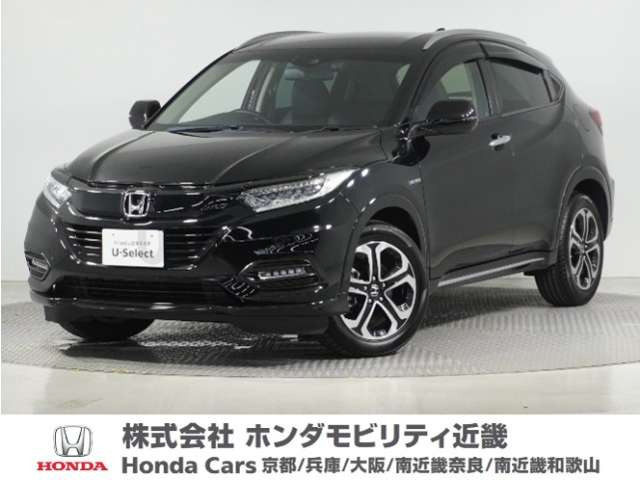 ヴェゼル 1.5 ハイブリッド Z ホンダセンシング