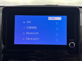 シエンタ ハイブリッド 1.5 Z サンルーフ 修復歴無し