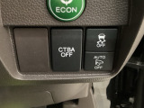 ハンドルの右側には安全装備の、CTBA(シティブレーキアシストシステム)とVSA(ABS+TCS+横滑り抑制)の解除スイッチがついています。