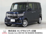 令和5年式 ワンオーナー この度は当店の車両をご覧いただきましてありがとうございます。当店の販売車両はそのほとんどが自社での下取り車とデモカー(試乗車)から構成され、安心してご購入いただけます。