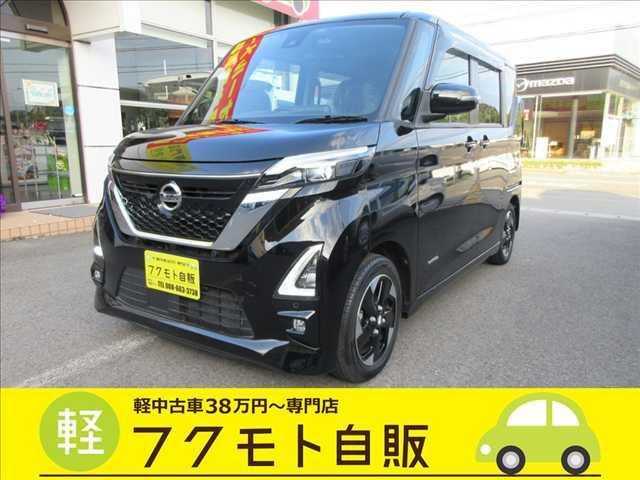 ルークス ハイウェイスターX プロパイロットエディション 
