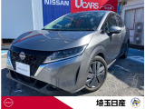 令和4年式ノート X入庫しました!