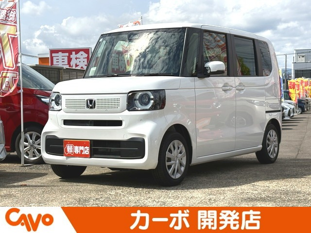 N-BOX  