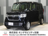 令和4年式 ワンオーナー この度は当店の車両をご覧いただきましてありがとうございます。当店の販売車両はそのほとんどが自社での下取り車とデモカー(試乗車)から構成され、安心してご購入いただけます。