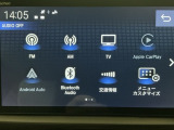 【オーディオ機能】ナビに一体のオーディオは、フルセグTVを装備♪もちろんFM/AMラジオもお聞きいただけますよ♪