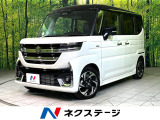 メーカー9型ナビ 全周囲カメラ 衝突軽減 両側電動スライド LEDヘッド