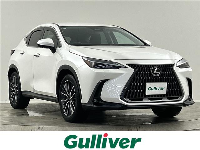 NX 350h バージョンL 本革シート 修復歴無し