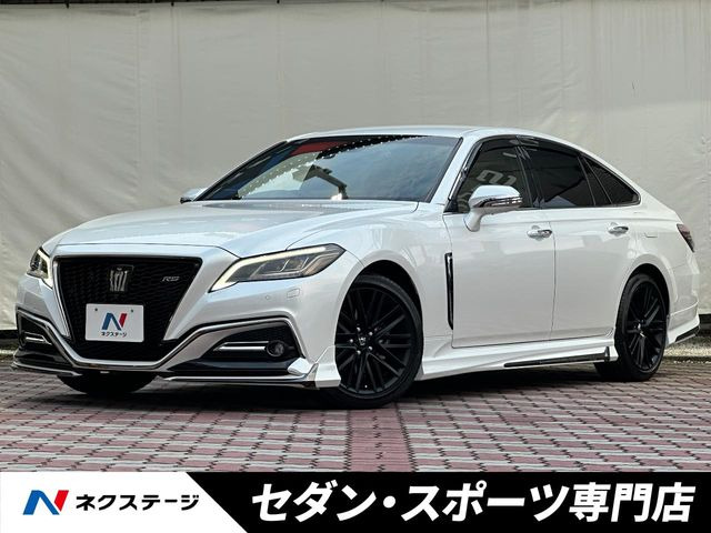 トヨタ クラウン 