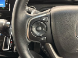 ステアリングにオーディオ操作スイッチが付いています。オーディオ画面に直接タッチしなくても操作が出来ますので、運転に集中できます。