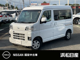 この度は当社の在庫車をご覧いただき、誠にありがとうございます。写真などでご不明な点がございましたら是非当店までお問い合わせください。