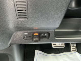 愛車を錆びから守りたい方は、塩害ガードをご用意しております。