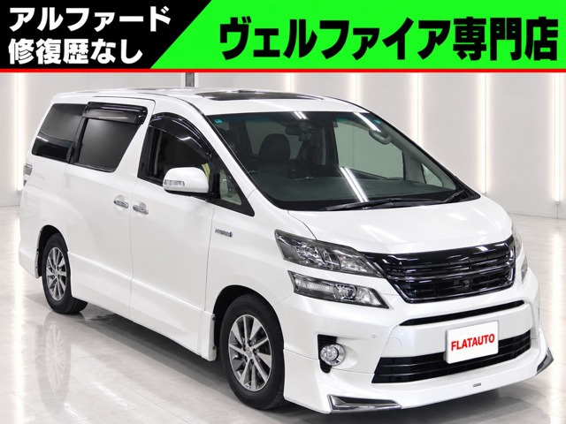 ヴェルファイアハイブリッド 2.4 ZR Gエディション 4WD 