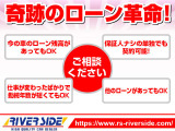 お車のご納車は待ち遠しいもの。1日でも早くご納車が出来るよう、整備拠点と販売店を結ぶ輸送ラインを確立しております。