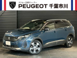 プジョー市川「認定中古車」をご覧頂き誠にありがとうございます【5008 GT 最終ガソリンモデル 】入庫致しました。内外装も綺麗な車両になります。お気軽にお問合せ下さい