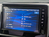 多彩なメディアに対応したメモリーナビ。Bluetooth接続やApple CarPlay・Android Autoにも対応し、スマホの音楽演奏やアプリ連携が可能です。
