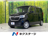 4WD 純正ナビ バックカメラ 衝突被害軽減システム 電動スライドドア