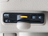 ◆ETC車載器 装備車◆今や必需品のETC!有料道路を利用する際にスムースに通過でき、わずらわしい料金支払いから開放されます!