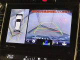 【パノラミックビューモニター】車を真上から見た状態をナビに映し出し、駐車時などをサポート☆クルマの斜め後ろなど、目が届きにくい箇所も確認できるため、いち早く障害物に気が付くことができます!