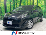 純正SDナビ バックカメラ 衝突被害軽減システム 禁煙車 ドラレコ