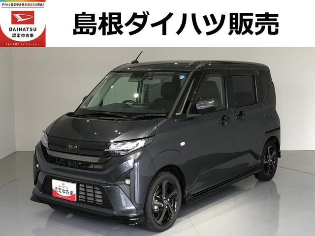 ムーヴ RS