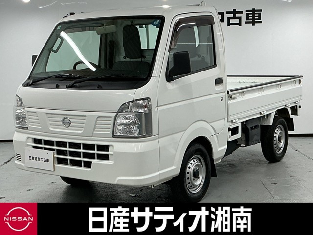 NT100クリッパー DX 4WD