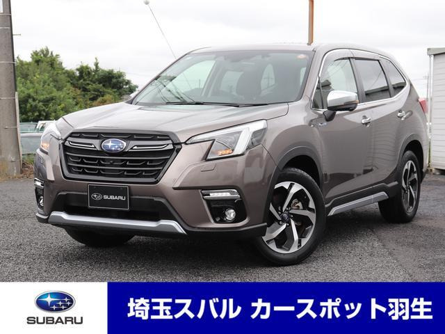 フォレスター 2.0 アドバンス 4WD