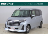 トヨタならではの「5つの安心」をセットにした『トヨタ認定中古車』です。「まるごとクリーニング」「車両検査証明書」「ロングラン保証」「エンジン内部洗浄」「全店舗工場完備」付き。