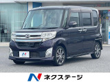 ターボ 両側電動ドア 純正8型ナビ バックカメラ 衝突被害軽減システム