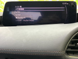 高精細なオーディオ画面で、お気に入りの音楽を楽しみましょう。様々なソースに対応し、快適なドライブを演出します。