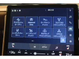 【アドバンスドドライブ】ドライバーによる状況確認のもと、高速道路や自動車専用道路での車線維持・加速減・停車・発進を支援するシステム。緊急時には減速・停車し、衝突事故の回避や衝突被害の低減に寄与します。