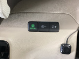 ★ECONスイッチ★ エコドライブを加速しよう!スイッチをONにすると、運転の仕方によるロスを抑え込み燃費をよくするようクルマが頑張ります(*^ー^*)燃費向上にチャレンジ♪